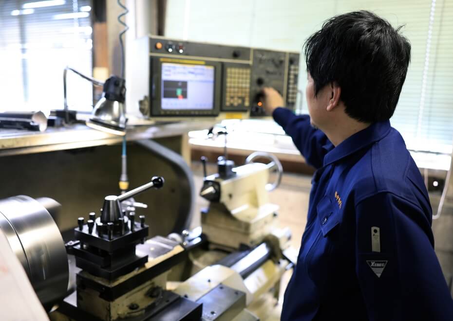 作業開始