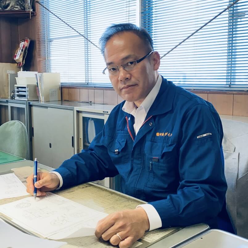 社員