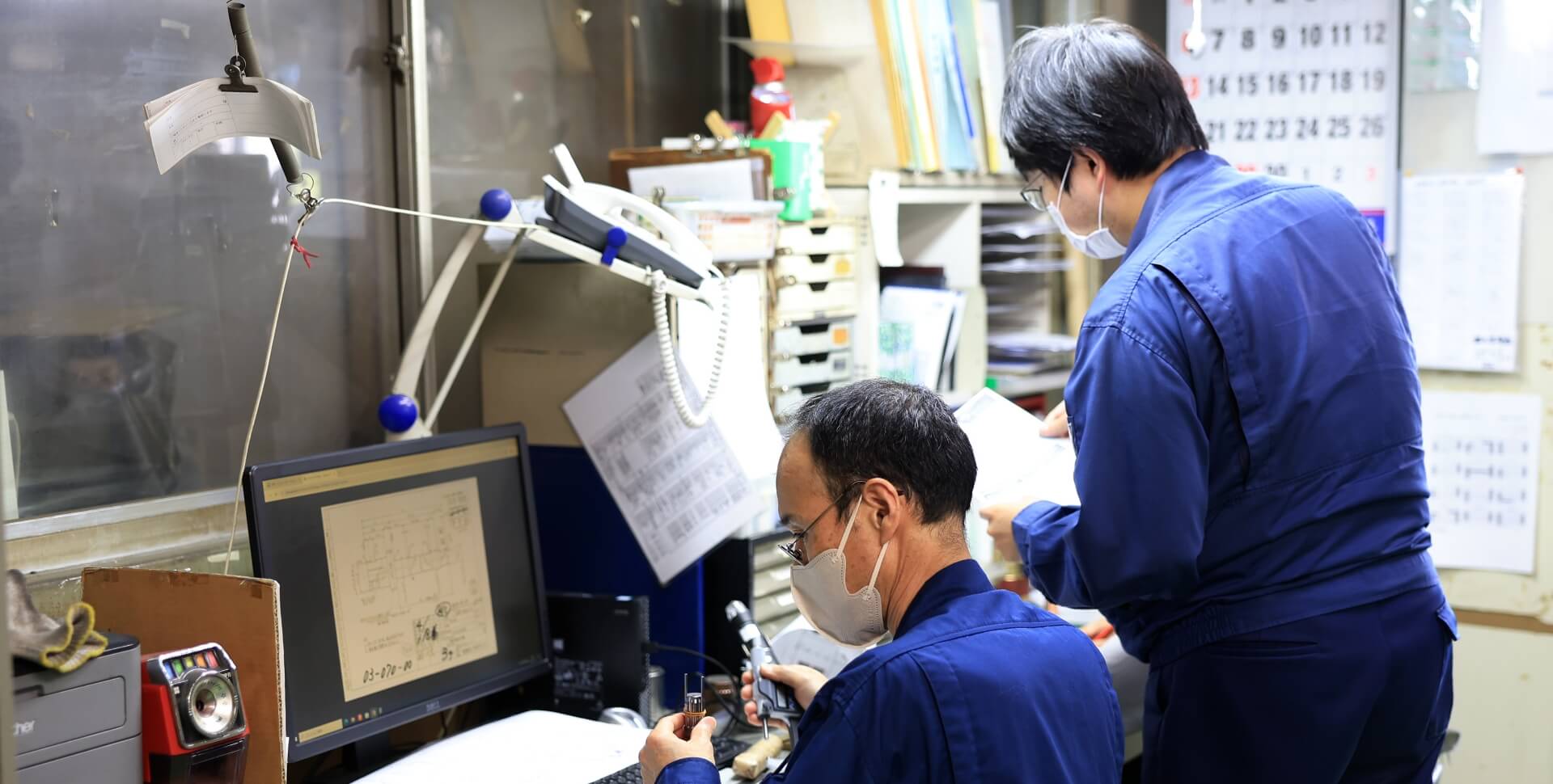 採用情報